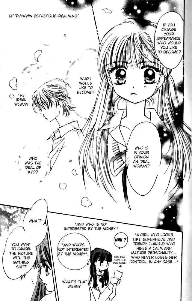 Complex (shoujo) Chapter 3 31